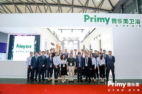 普乐美最新爆料,揭秘娱乐圈幕后真相