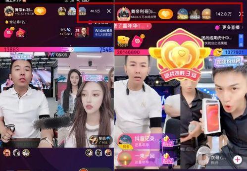 网红爆料洛哥视频下载,洛哥视频下载攻略大公开! 第1张 网红爆料洛哥视频下载,洛哥视频下载攻略大公开! 第1张