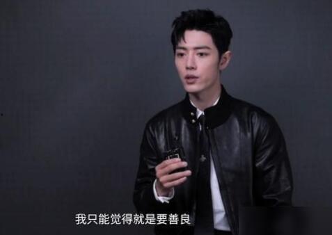 肖战晚会爆料视频大全,精彩瞬间回顾 第2张 肖战晚会爆料视频大全,精彩瞬间回顾 第2张