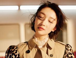 周冬雨最新爆料爆爆,揭秘娱乐圈不为人知的幕后故事 第3张 周冬雨最新爆料爆爆,揭秘娱乐圈不为人知的幕后故事 第3张